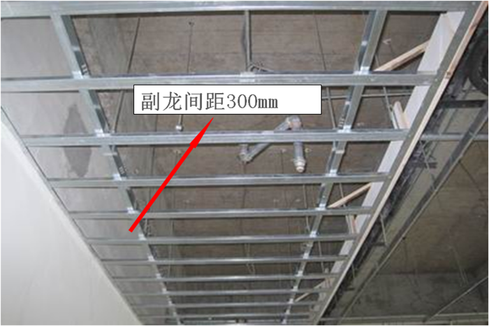 主龙骨,副龙骨的安装方法
